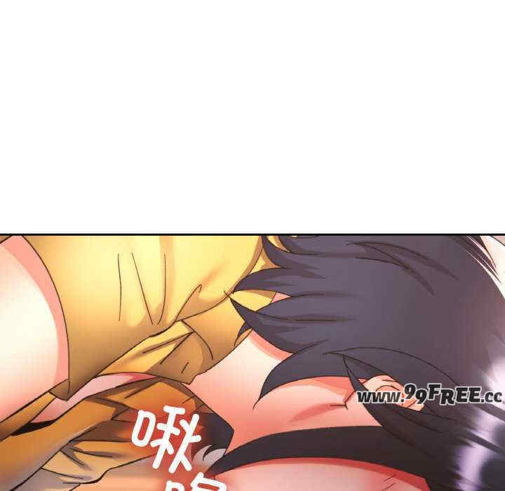 重逢邻家姐姐/已嫁人的她