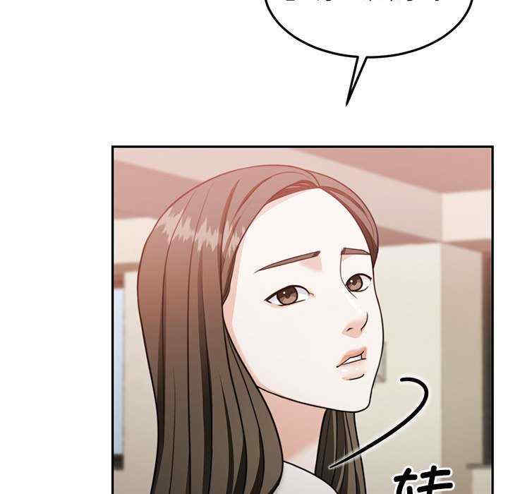 怀孕契约/一份合约追回你