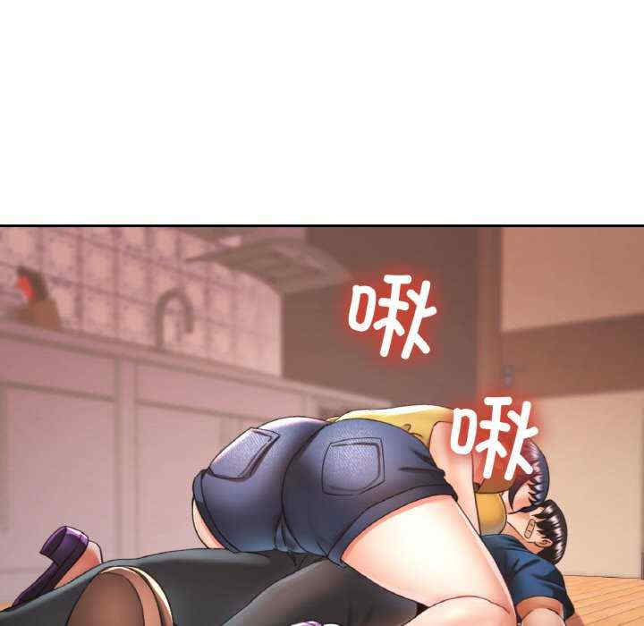 重逢邻家姐姐/已嫁人的她