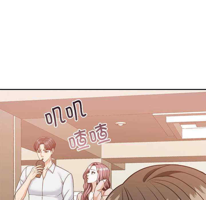 怀孕契约/一份合约追回你