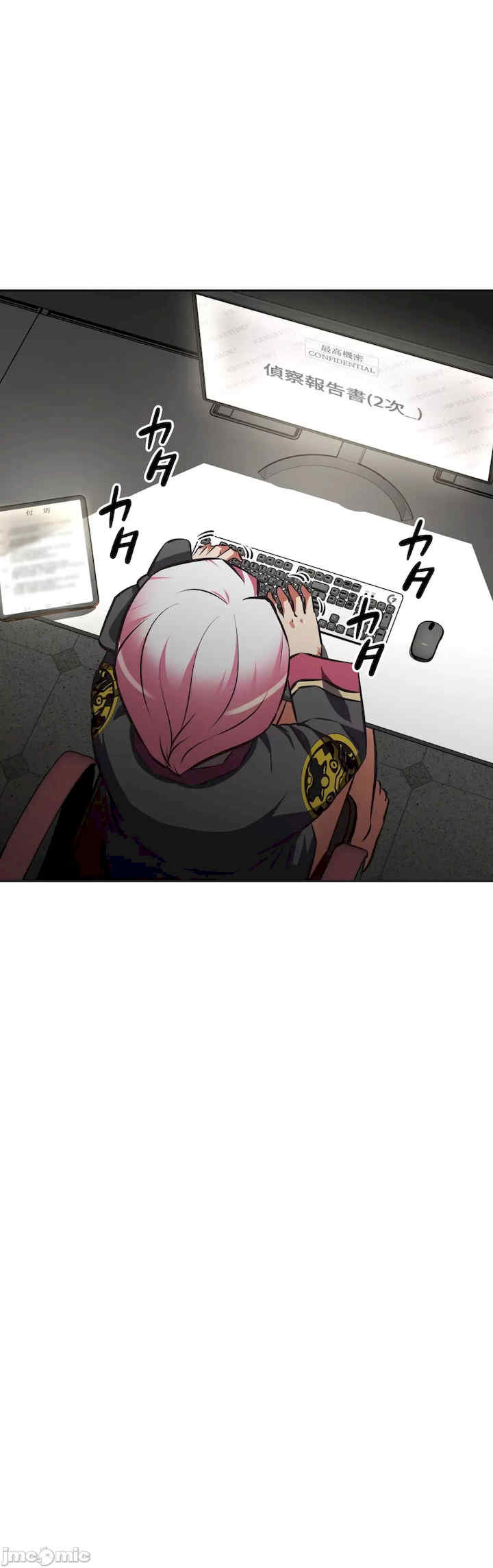 性爱转生!三途川的女孩们