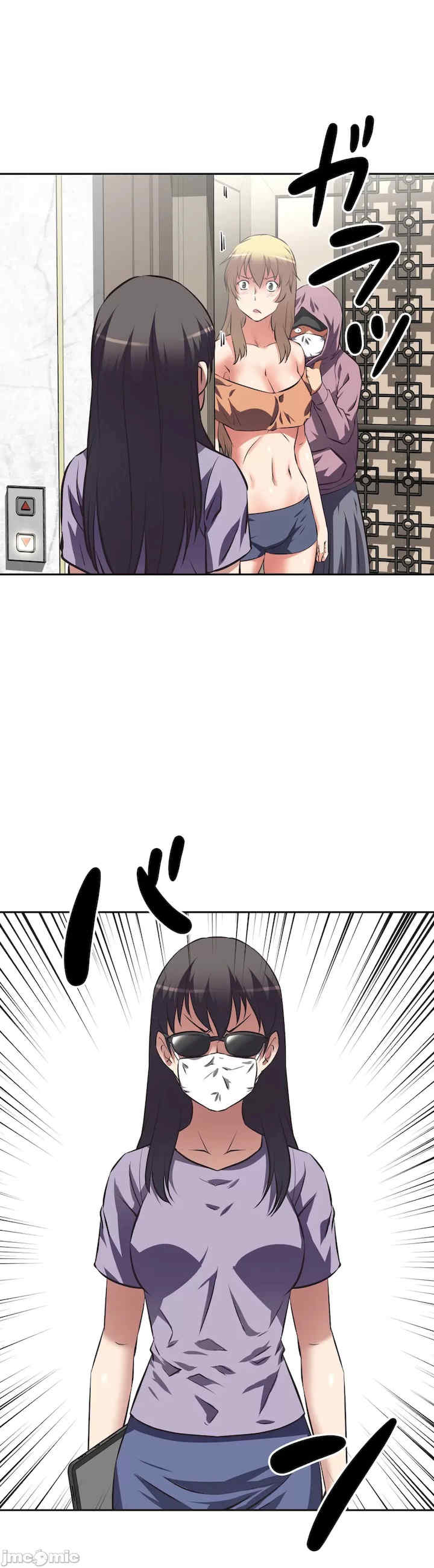 性爱转生!三途川的女孩们