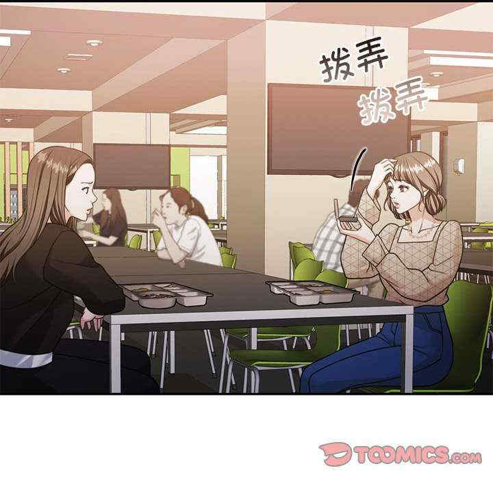 怀孕契约/一份合约追回你