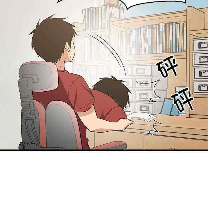 难缠姐妹偏要和我同居/家教住我家