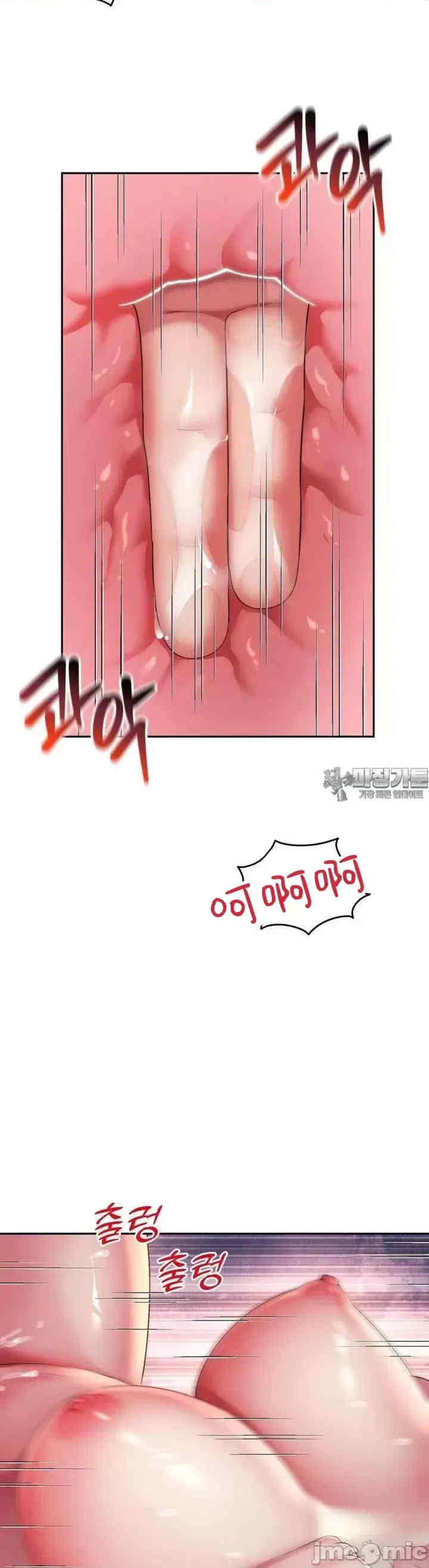 和朋友妈妈做朋友