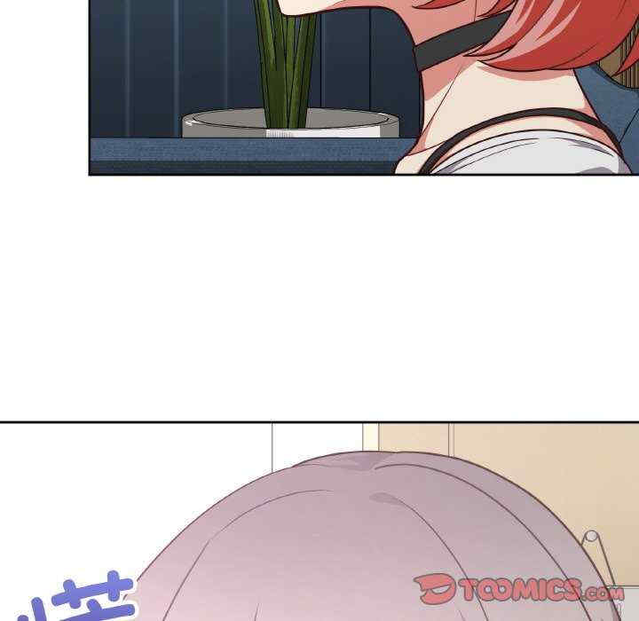 这公司归我了/这家公司归我管