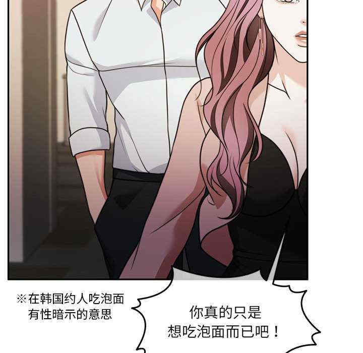 怀孕契约/一份合约追回你