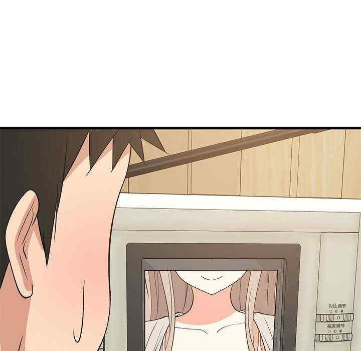 难缠姐妹偏要和我同居/家教住我家