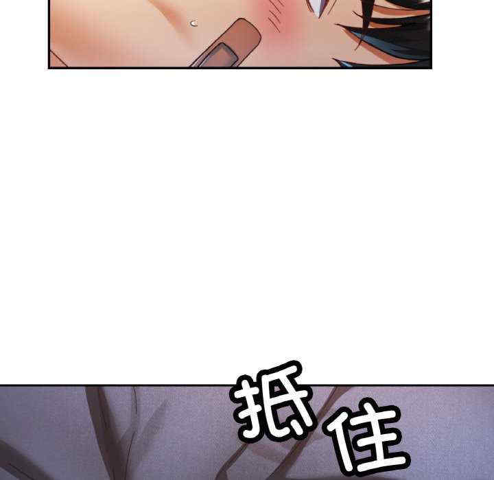 重逢邻家姐姐/已嫁人的她