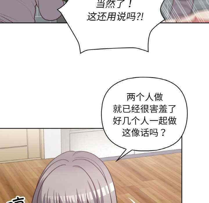 这公司归我了/这家公司归我管