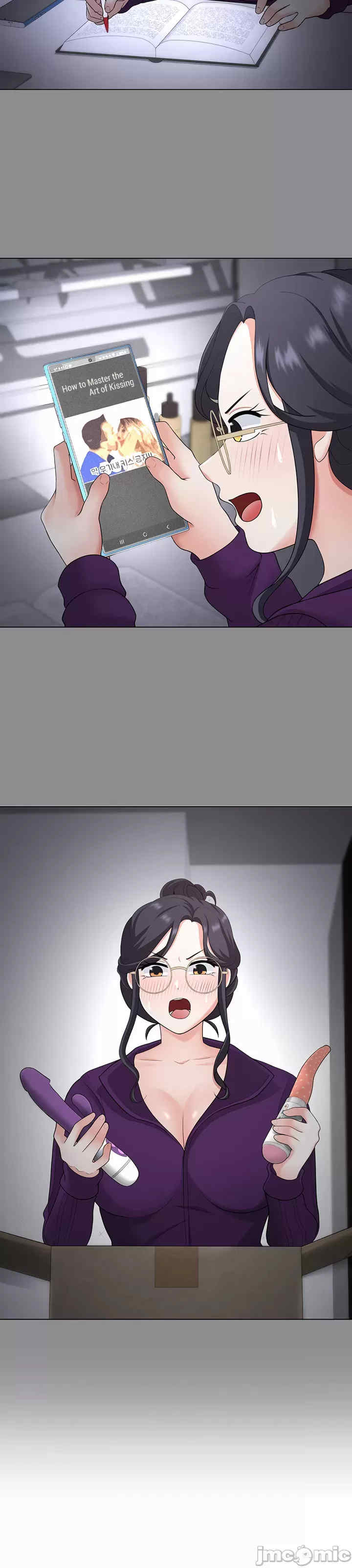 都会男子和方言女子的爱爱教学