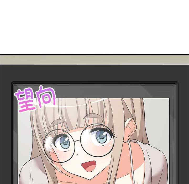 难缠姐妹偏要和我同居/家教住我家