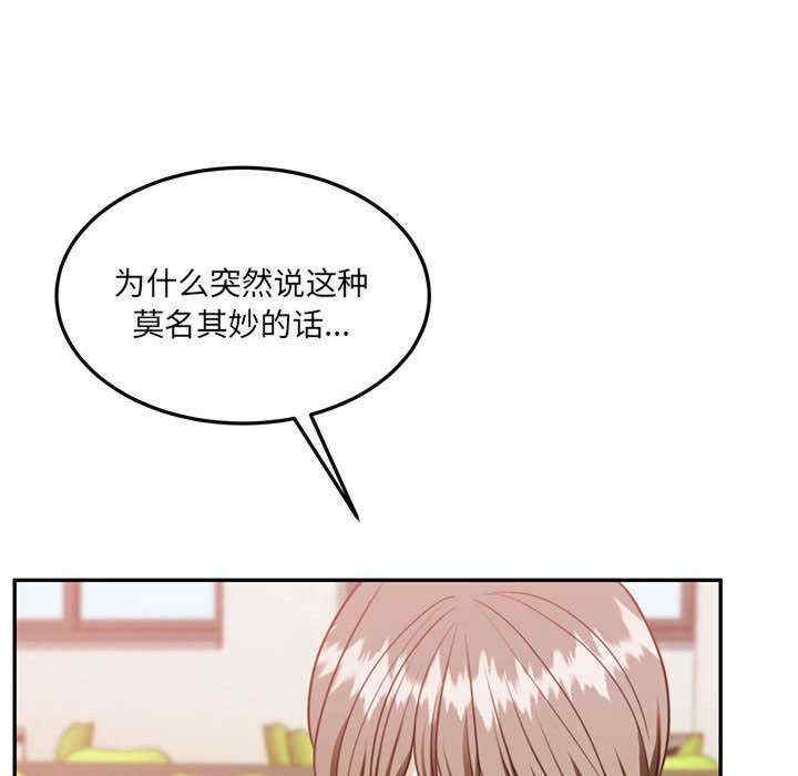 怀孕契约/一份合约追回你