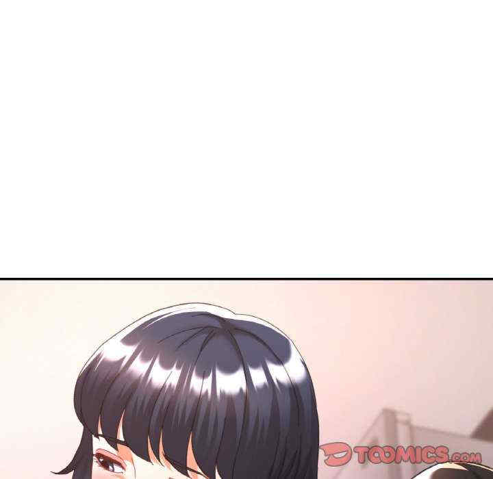 重逢邻家姐姐/已嫁人的她