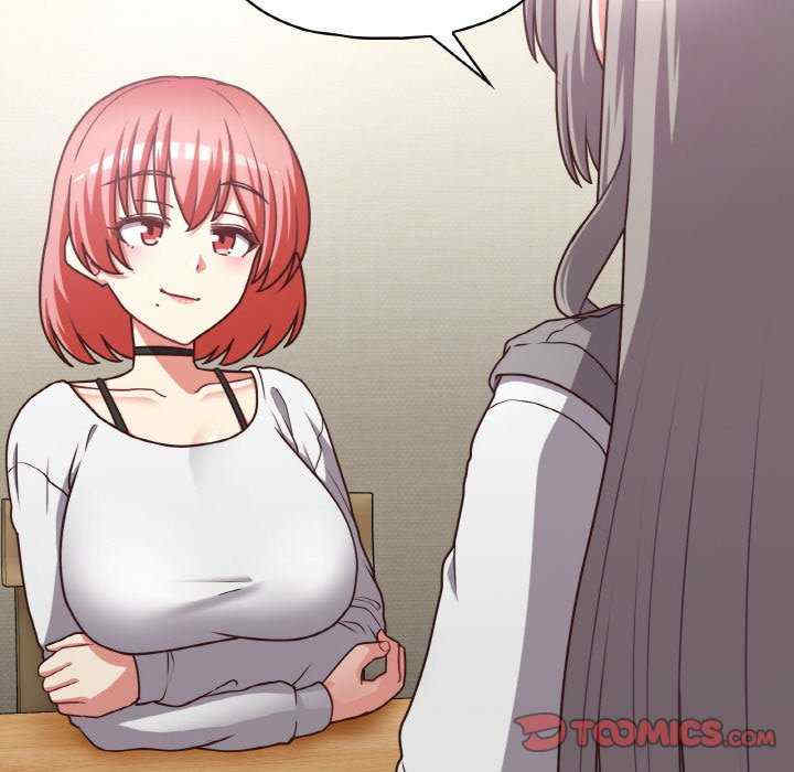 这公司归我了/这家公司归我管