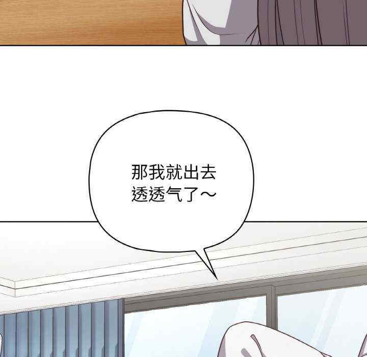 这公司归我了/这家公司归我管