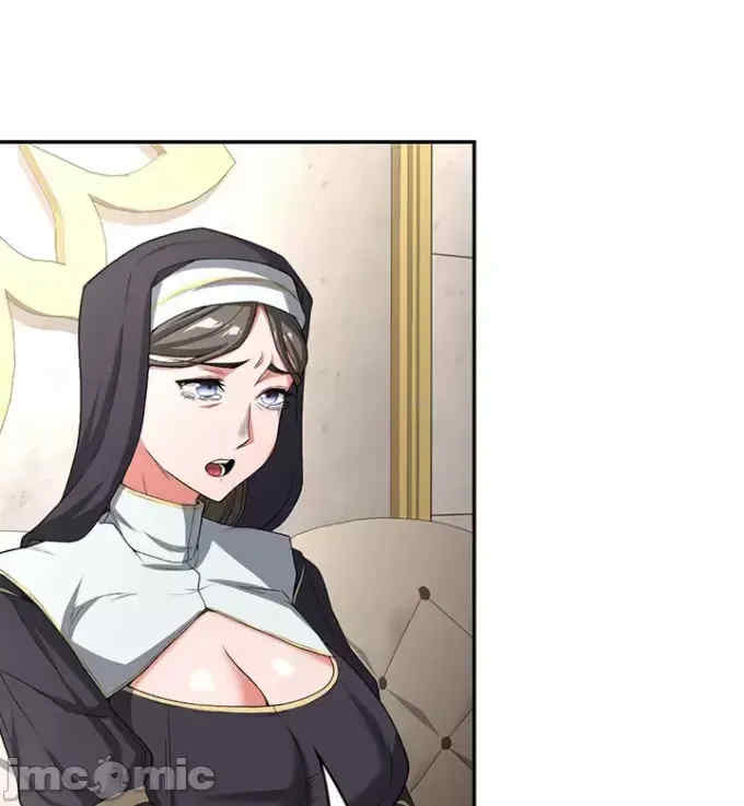 醒来之后,变成黄游反派？第二季