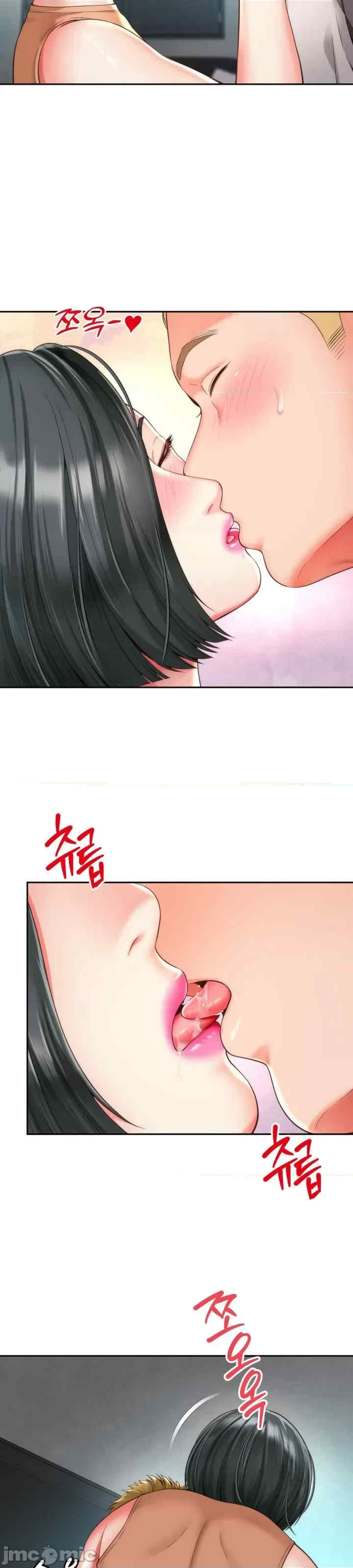 和朋友妈妈做朋友