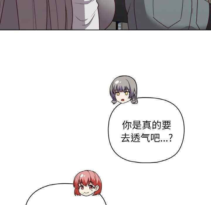 这公司归我了/这家公司归我管