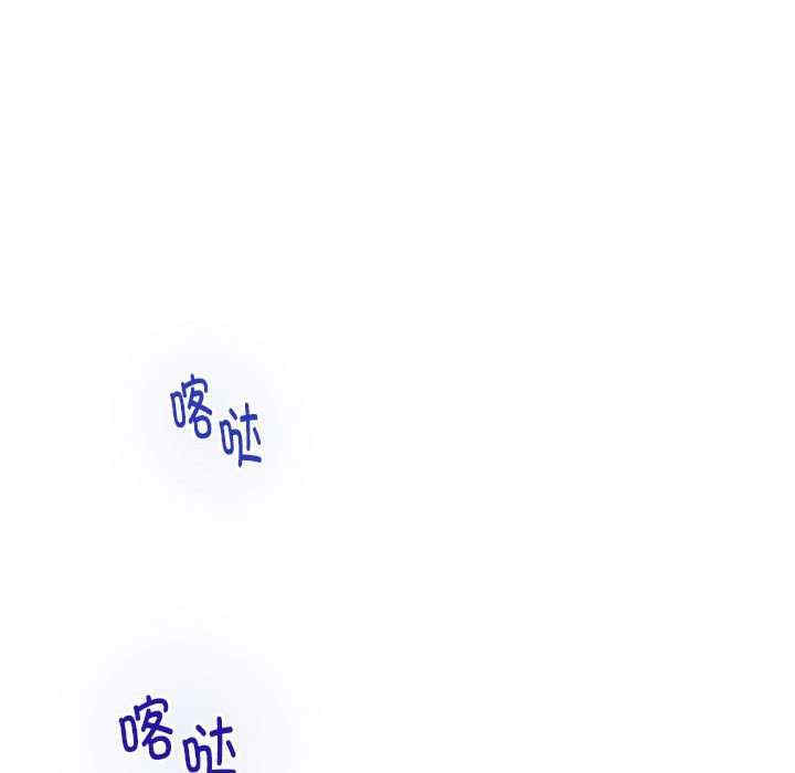 极乐之神/快乐之神