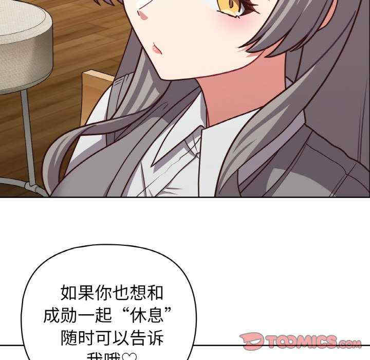 这公司归我了/这家公司归我管