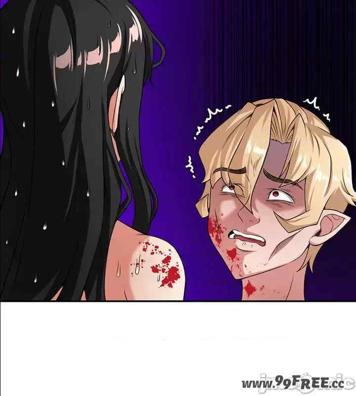 醒来之后,变成黄游反派？第二季