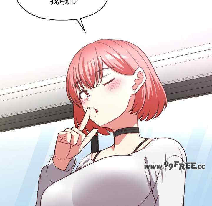 这公司归我了/这家公司归我管