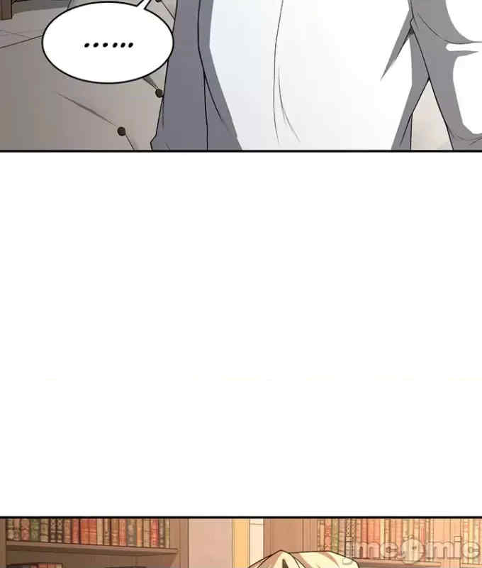 醒来之后,变成黄游反派？第二季