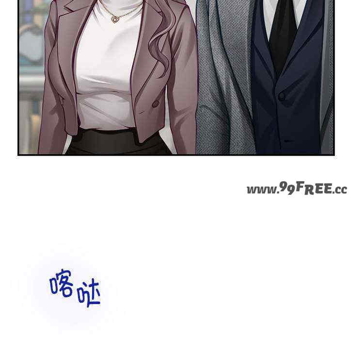 极乐之神/快乐之神