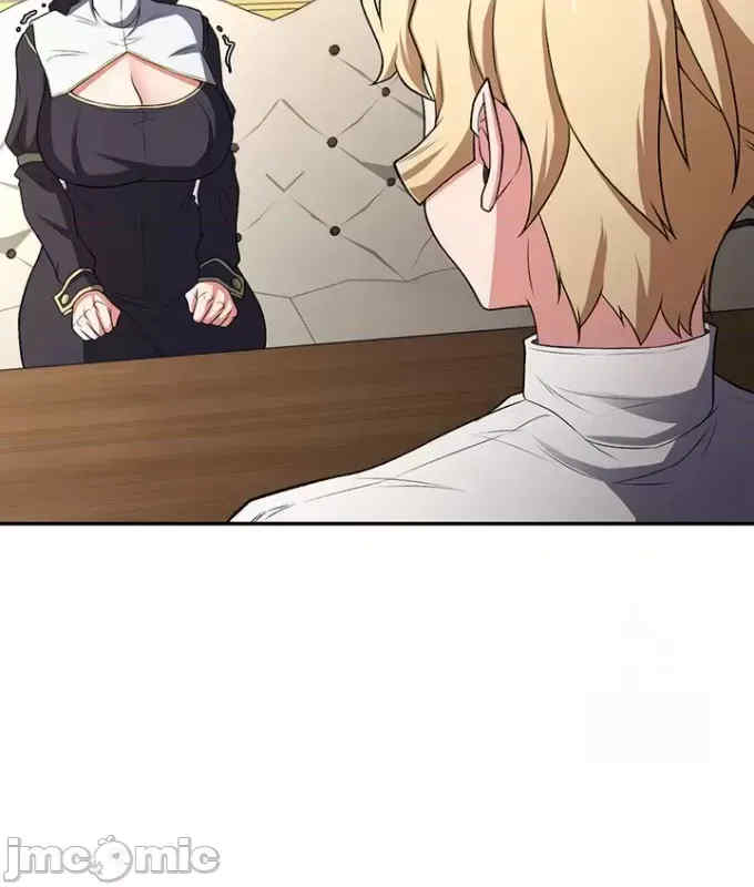 醒来之后,变成黄游反派？第二季