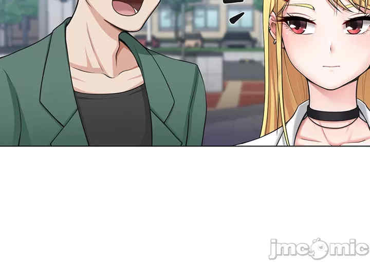 都会男子和方言女子的爱爱教学