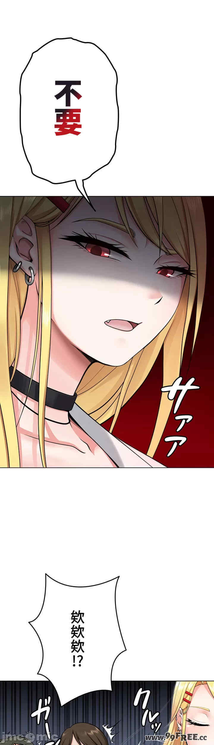 都会男子和方言女子的爱爱教学