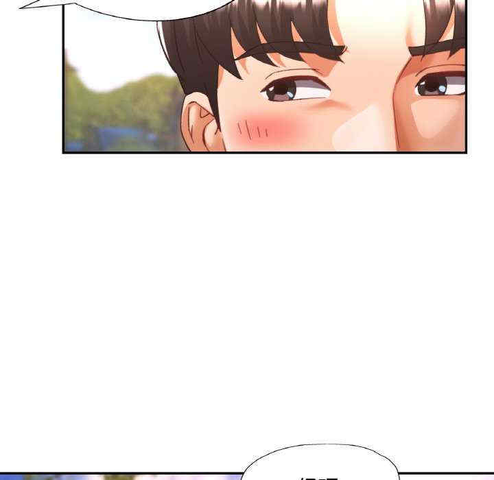 重逢邻家姐姐/已嫁人的她