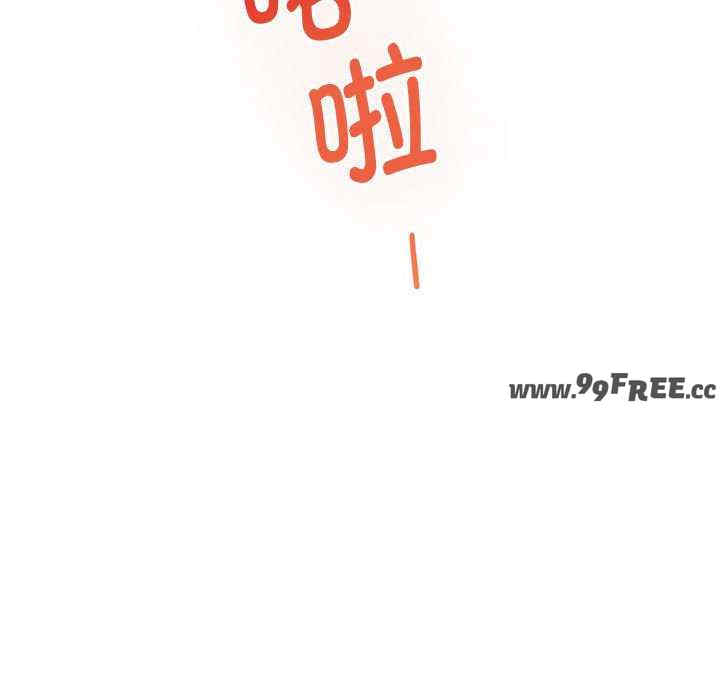 极乐之神/快乐之神