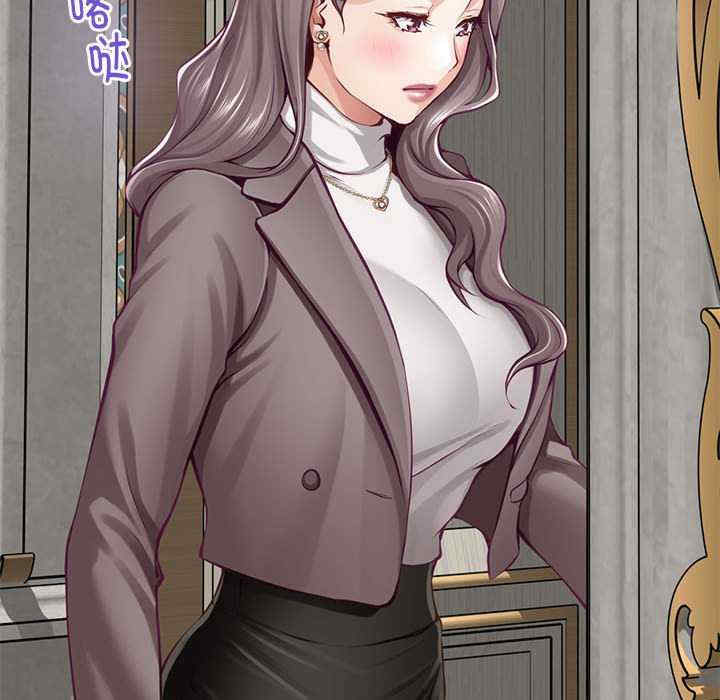 极乐之神/快乐之神