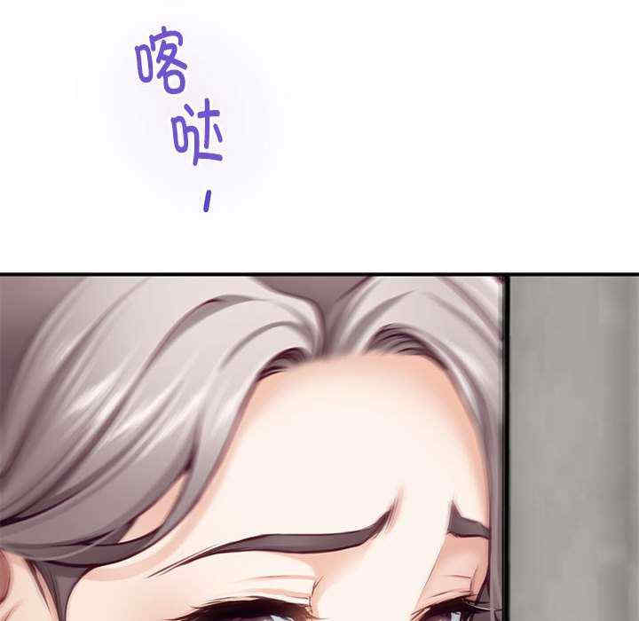 极乐之神/快乐之神