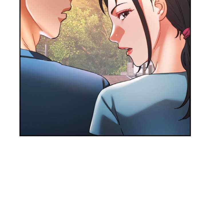 重逢邻家姐姐/已嫁人的她