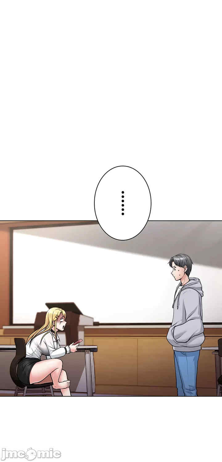 都会男子和方言女子的爱爱教学