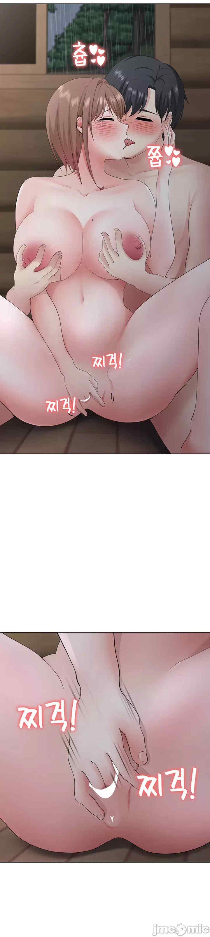 都会男子和方言女子的爱爱教学