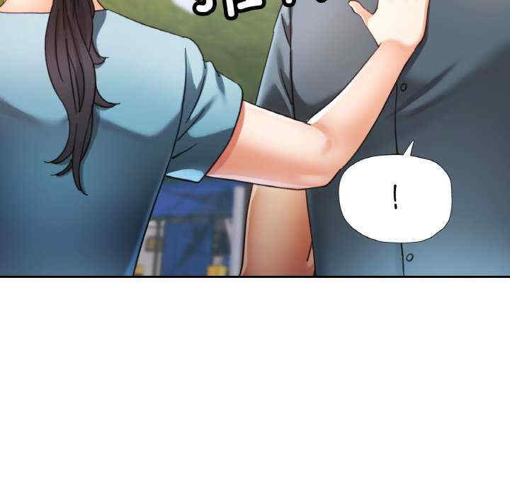 重逢邻家姐姐/已嫁人的她