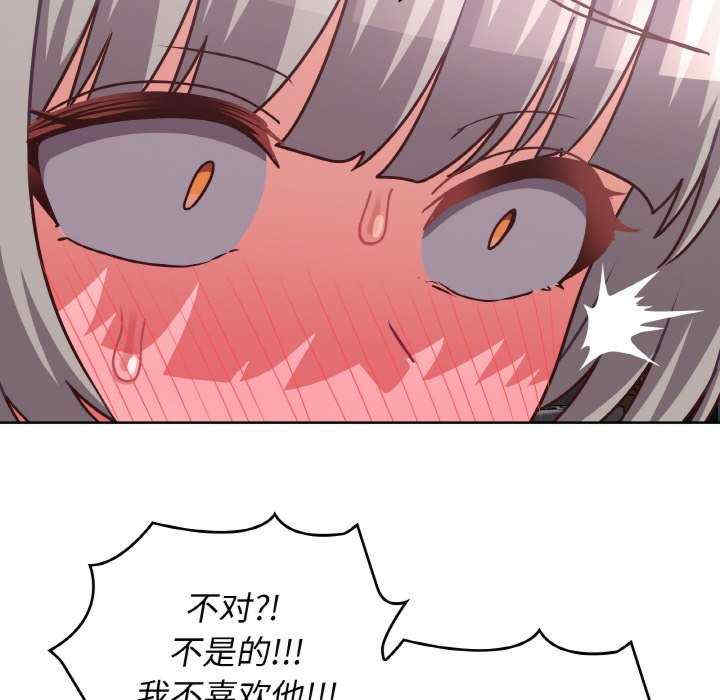 这公司归我了/这家公司归我管