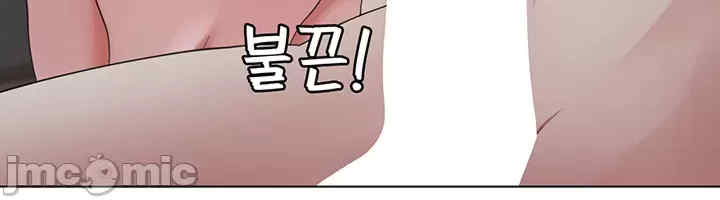 都会男子和方言女子的爱爱教学