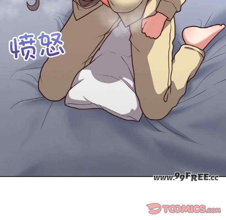 这公司归我了/这家公司归我管