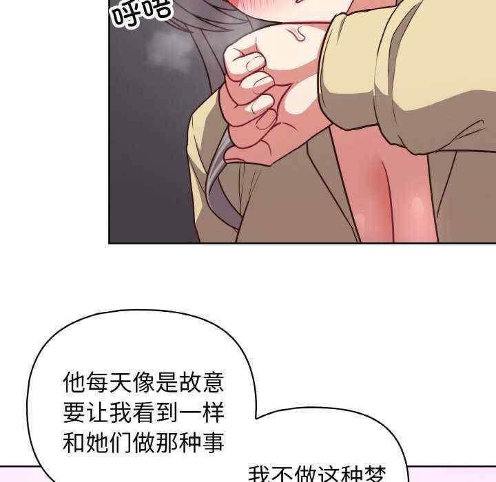 这公司归我了/这家公司归我管