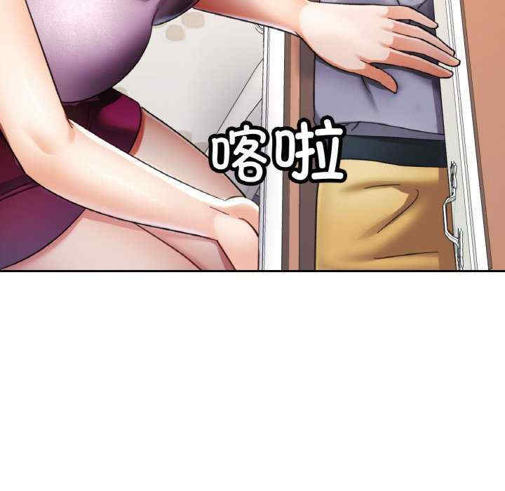 重逢邻家姐姐/已嫁人的她