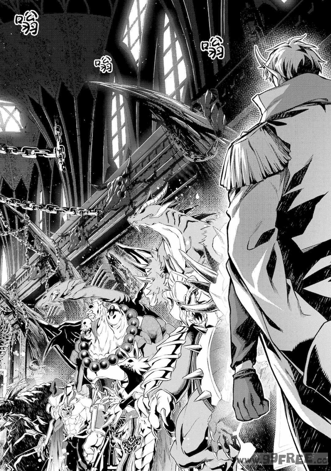 [稲下竹刀, 正璽] 転生したら序盤で死ぬ中ボスだった－ヒロイン眷属化で生き残る 4｜转生为初期就死掉的中boss~将女主人公眷属化来活下来~ 第四卷