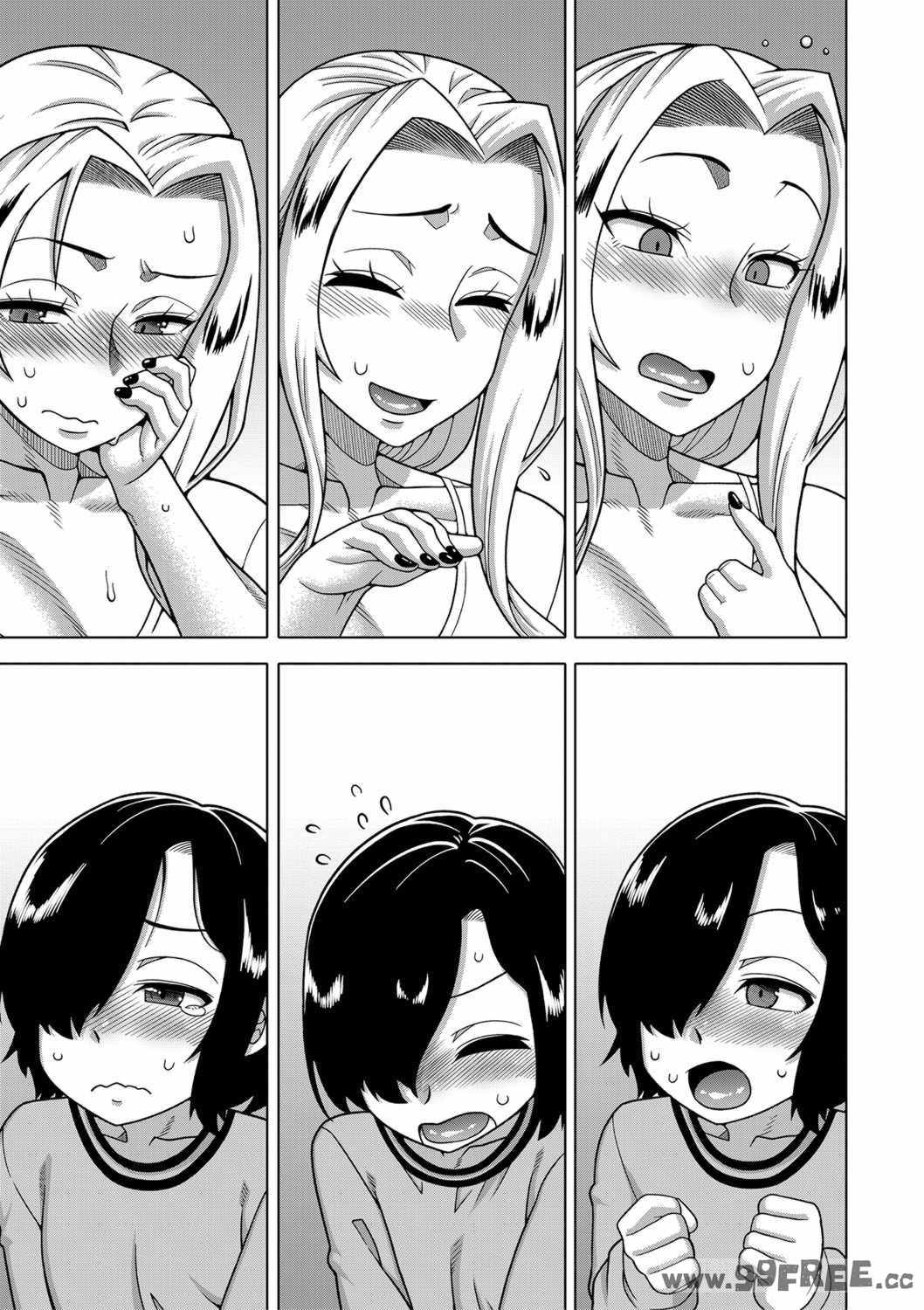 [高津] ボクの母ちゃんと俺のママ   電子書籍特典 キャラ設定集