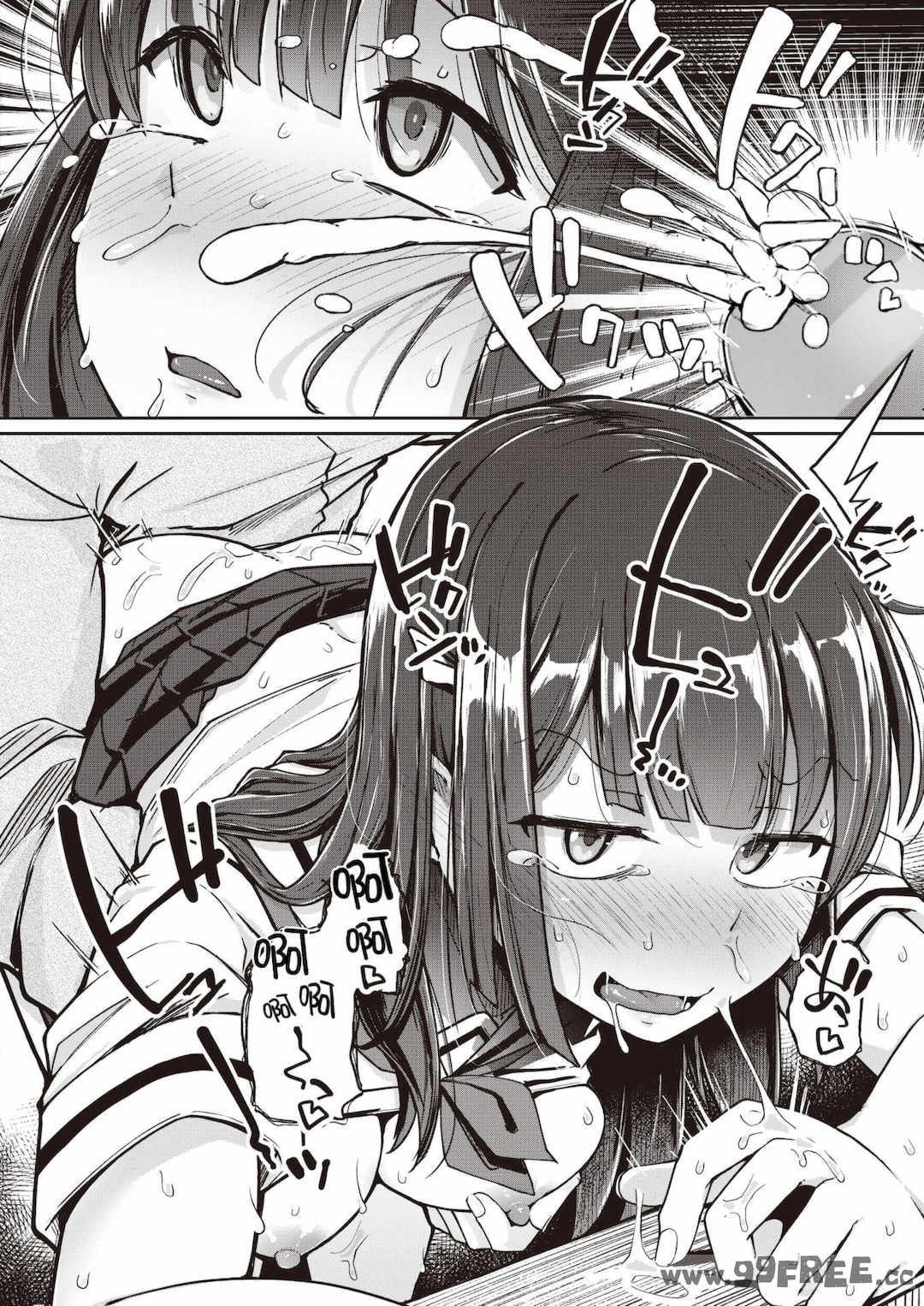 [flanvia] 僕んちの肉穴