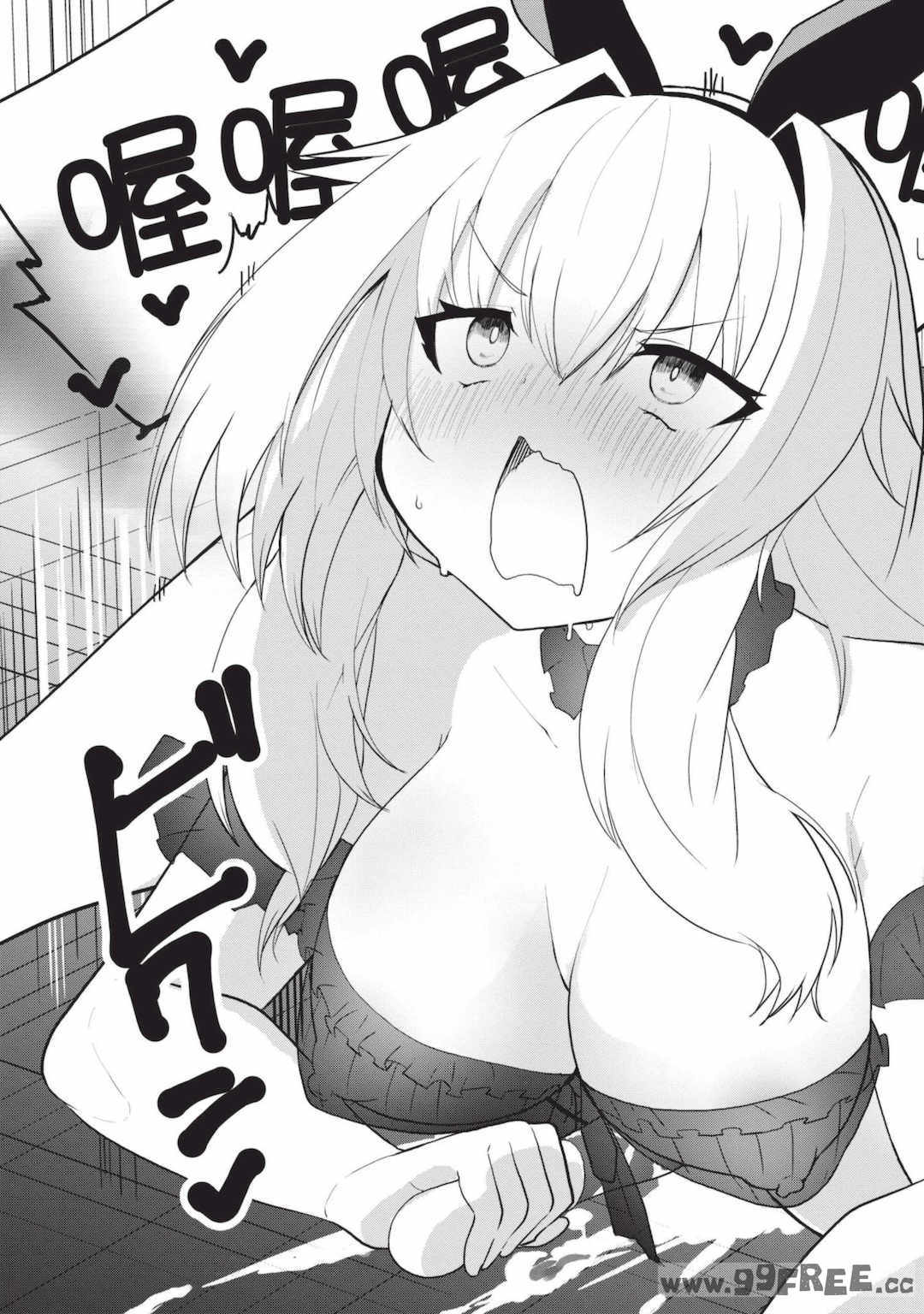 [吉舎和幸] セクサロイドにAIをこめて 1｜讓性愛機器人充滿AI 1