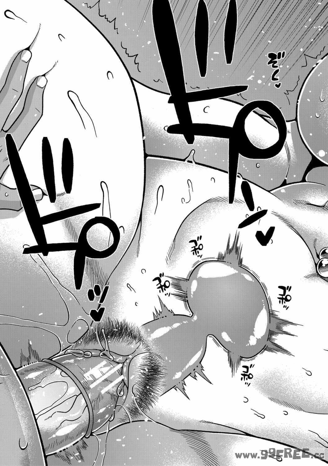 [高津] ボクの母ちゃんと俺のママ   電子書籍特典 キャラ設定集